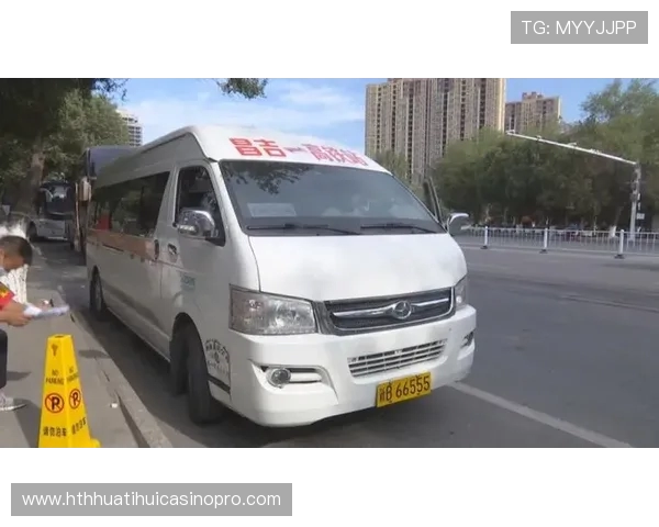 关于规范疆超联赛昌吉分赛区禁限带物品管理的公告